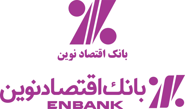 لوگو بانک اقتصادنوین