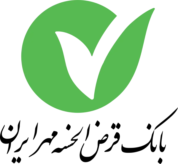 لوگو بانک قرض الحسنه مهر ایران