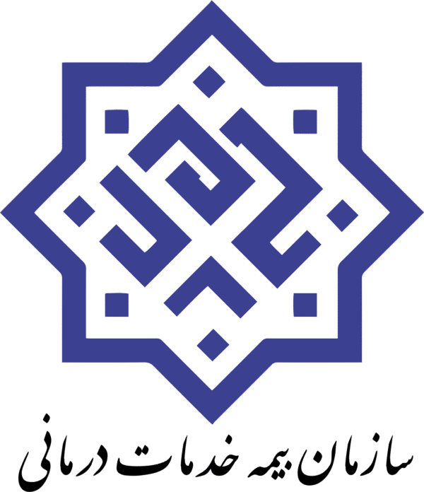 لوگو سازمان بیمه خدمات درمانی