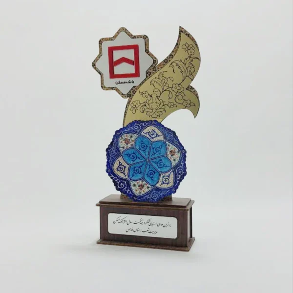 تندیس بانک مسکن