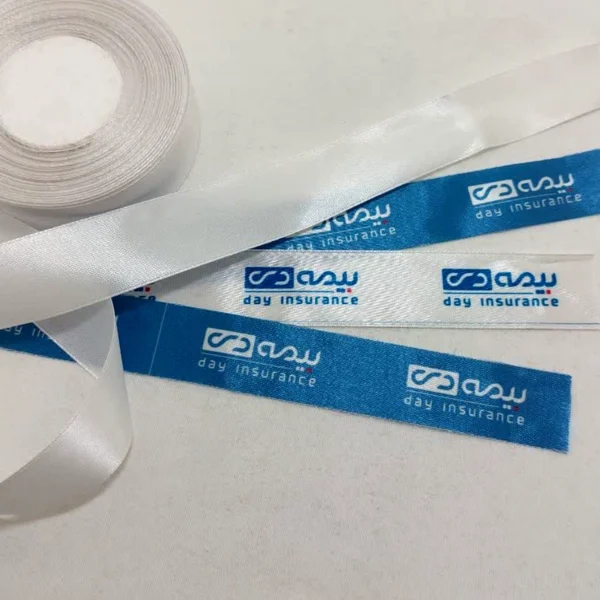 روبان تبلیغاتی