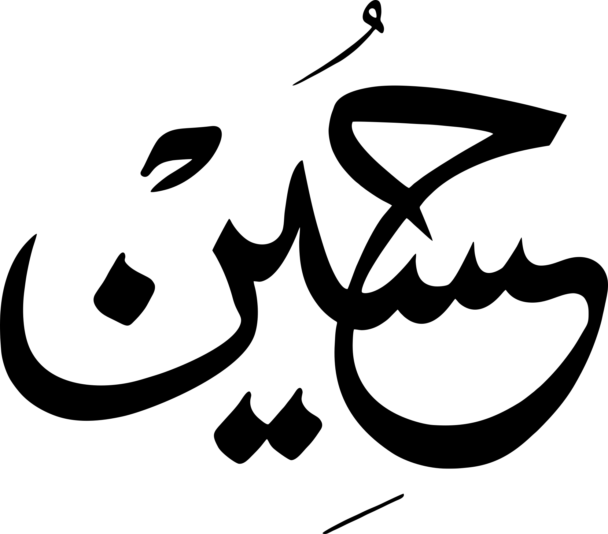 hosein-vector-(www.ticklaser.ir)