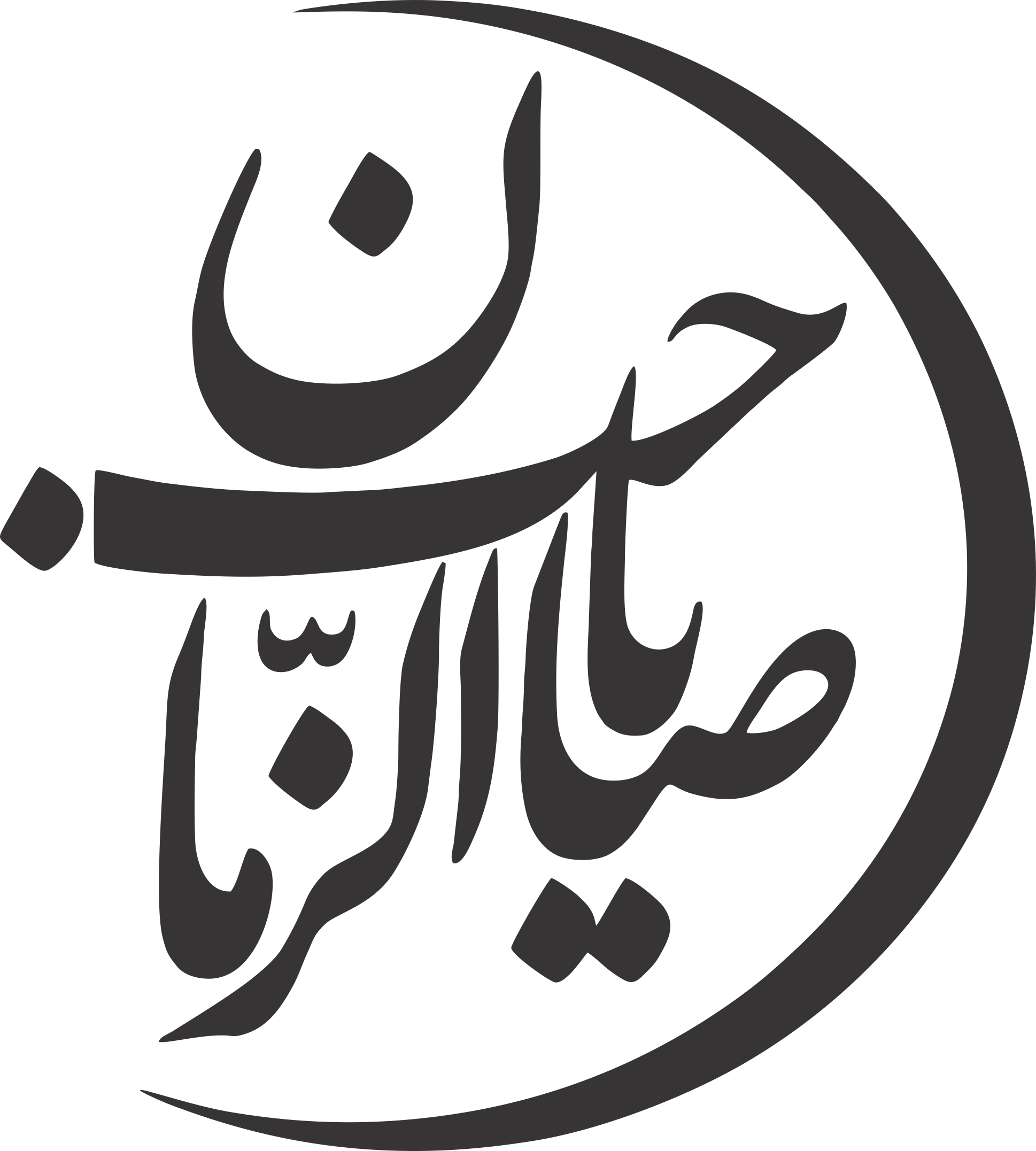 yasahebalzaman-vector-(www.ticklaser.ir)